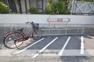 サンコーポ海吉【102号室】のその他画像