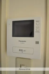 サンコーポ海吉【102号室】のその他画像