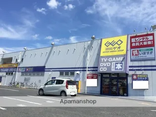 サンコーポ海吉【102号室】の周辺