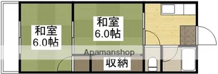 松浜マンション【202号室】の間取り