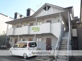 バウムハイツの画像