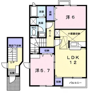 PARCO 尾坂前【2階】の間取り