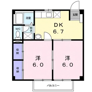 くらしきグリーンハイツ【2階】の間取り