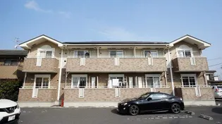 バーミィ ナチュールの画像