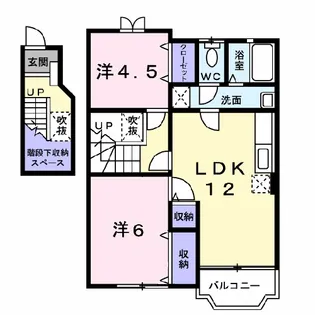 エンジェル B【2階】の間取り