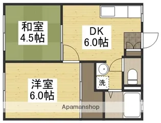 アメニハイツITO【2階】の間取り