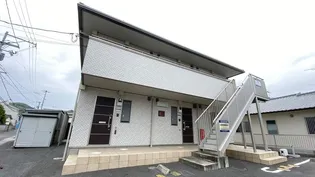 シャブランの画像