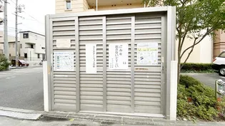 リビンコートSTUDIO奉還町【901号室】のその他画像