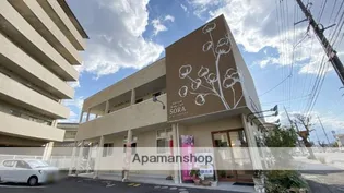 シエルブルーの画像