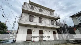 サンサリーレの画像