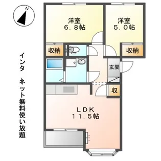 ピュア ルピナス【2階】の間取り