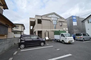 エステート山下の画像