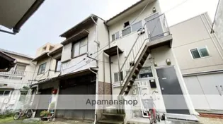 清輝橋アパートの画像