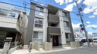 ゆず桑田町の画像