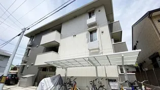 メゾン ド ルアールの画像