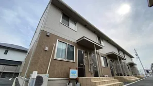 グラシューヴェルジェ A棟【2階】の外観