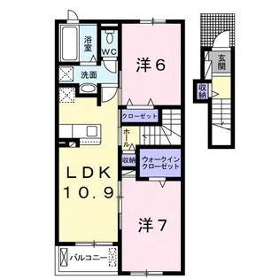 2LDKの間取り画像