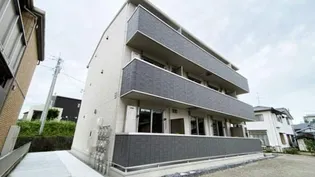 フリージア B棟の画像