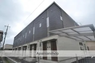 ESLEAD HOUSENの画像