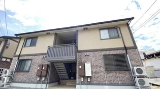 ハウオリ A棟【2階】の外観