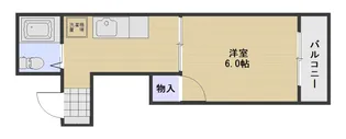 サンジェルマン中納言【6階】の間取り