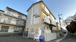 シャルムパレスBの画像