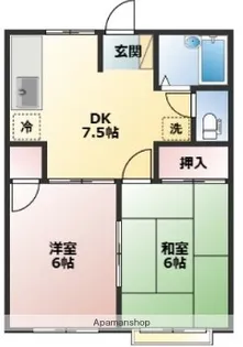 エルディム賞田【202号室】の間取り