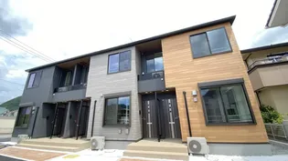 リーヴルA【1階】の外観