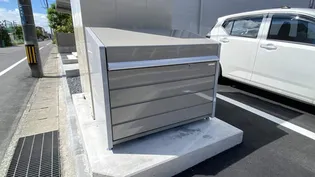 グランティック 若葉町(グランティック ワカバチョウ)【102号室号室】のその他画像