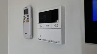 グランティック 若葉町(グランティック ワカバチョウ)【102号室号室】の内装