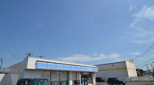 グランティック 若葉町(グランティック ワカバチョウ)【102号室号室】の周辺