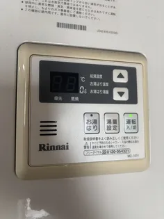 サークルS【4階】のその他画像