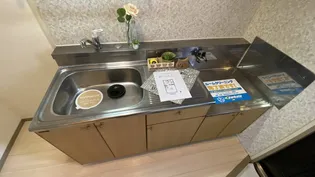 ナウ ビラージュ【1階】の内装