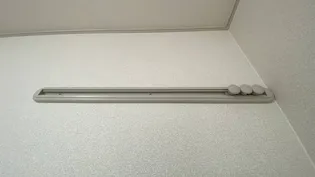 ナウ ビラージュ【1階】の内装