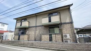 エクレールの画像