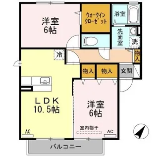 アシュランス A棟【2階】の間取り