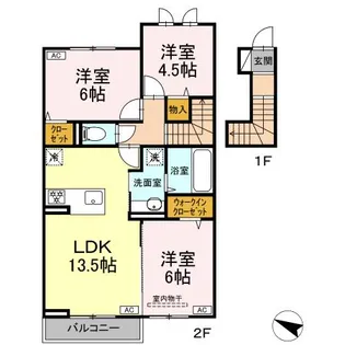 HONEY BEAR A【2階】の間取り