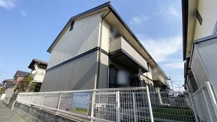 フレマリール関の画像