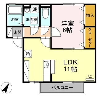 SUNSHINE B棟【2階】の間取り