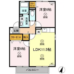 ファン・ハウス A棟【2階】の間取り