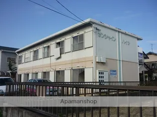 サンシャインハイツの画像