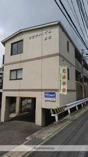 アクティハイム矢吹【2階】の外観