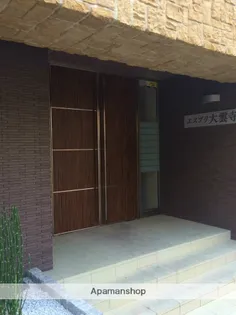 岡山県岡山市北区中央町【マンション】の外観