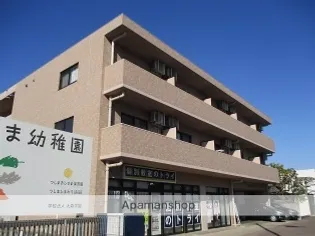 岡山県岡山市北区津島南1丁目【マンション】の外観