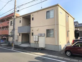 アムールGの画像