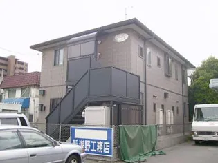 岡山県岡山市南区豊成2丁目【アパート】の外観