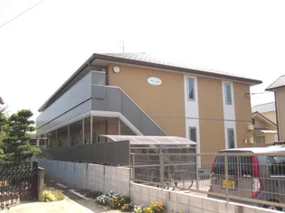 岡山県岡山市南区芳泉3丁目【アパート】の外観