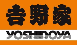 OWLSTYLE NISHIKIMACHI Ⅱ【10階】の周辺