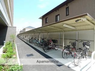 アルファスマート高柳の画像