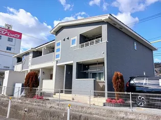 ポルト リアンの画像